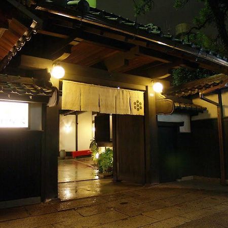 Ryouri Ryokan Watanabe Nagoya Bagian luar foto
