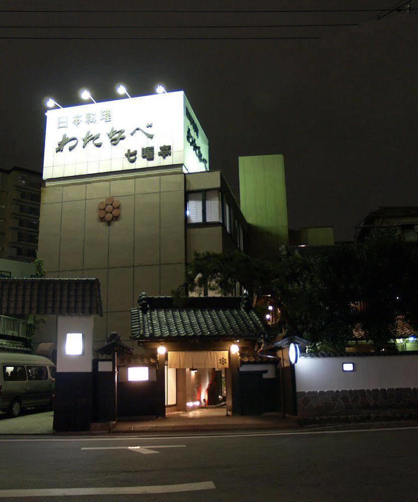 Ryouri Ryokan Watanabe Nagoya Bagian luar foto
